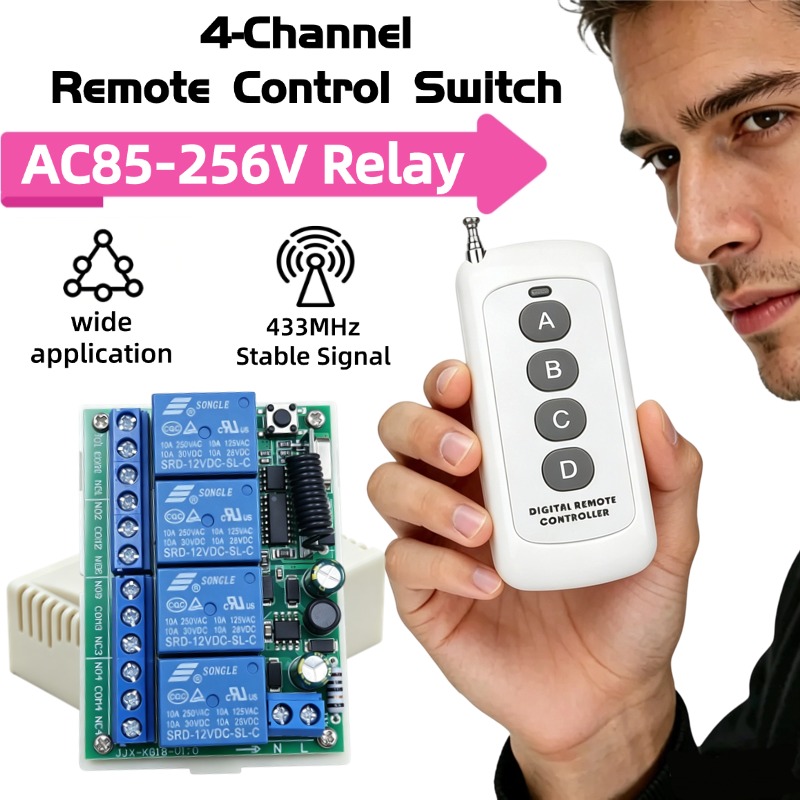 433Mhz Receiver Module - مفتاح تحكم عن بعد بتردد 433