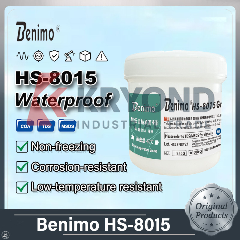 Diy Home Automation System - وحدة إمداد الطاقة DC Benimo HS-8015