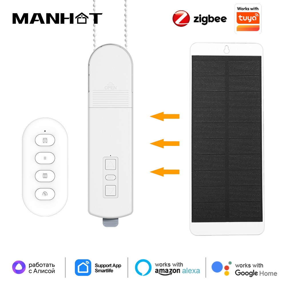 Home Automation Diy - يعمل مع محرك ستائر ذكي من