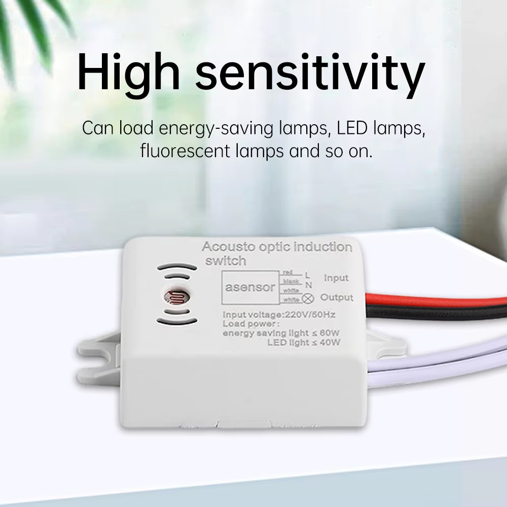 الصوت مفتاح مستشعر الصوت المفا - مراجعة Home Automation Industry وسعره