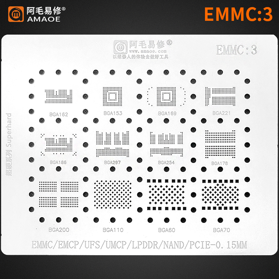 AMAOE EMMC3 BGA Rebيعادل الاست - مراجعة Tasmota Flash Tool وسعره