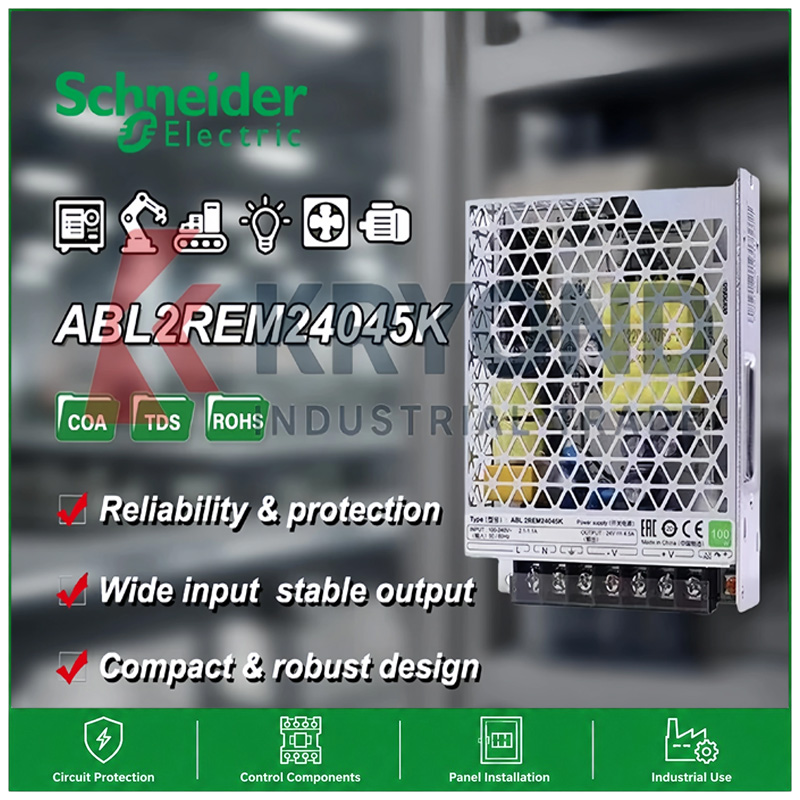 شنايدر إلكتريك ABL2REM24045K 1 - مراجعة Diy Home Automation System وسعره