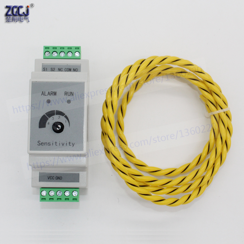 كاشف تسرب المياه السائل مع سلك - مراجعة Water Leak Detector Wired وسعره