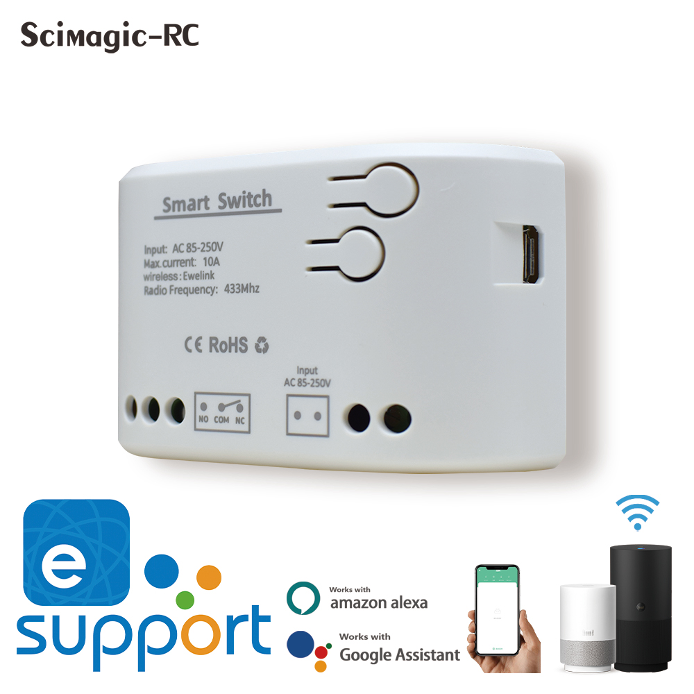 EWELINK Wifi وحدة التتابع الذك - مراجعة 433Mhz Receiver Module وسعره