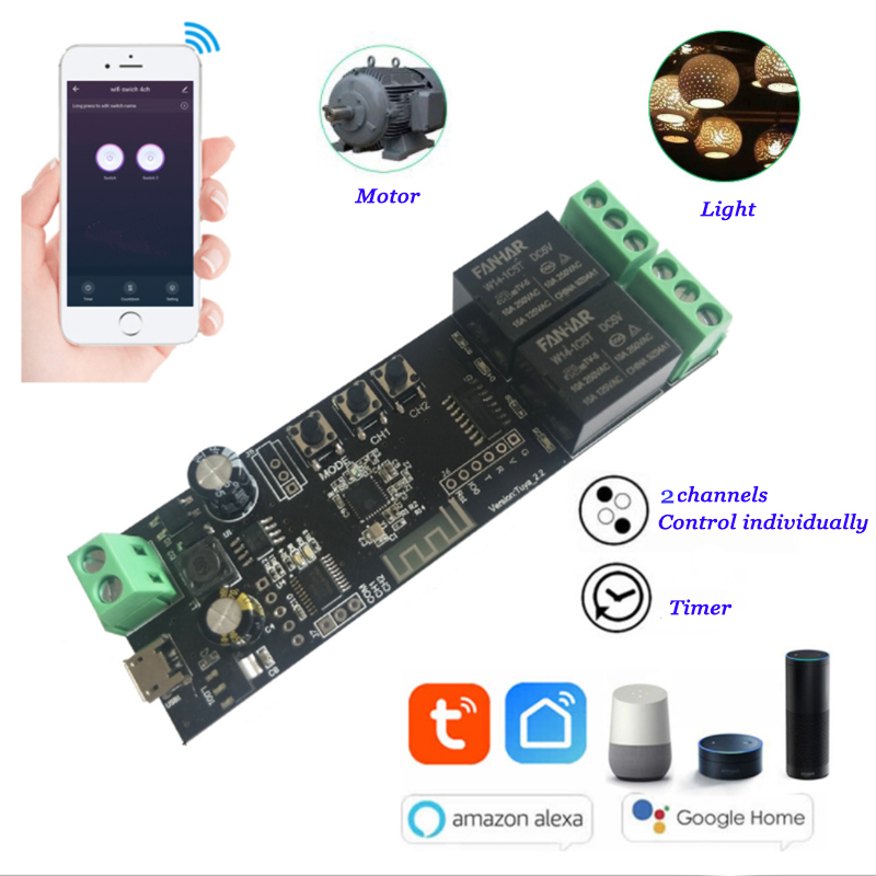 2CH Tuya Wifi لوحة تحكم ذكية ل - مراجعة Diy Home Automation Controller وسعره