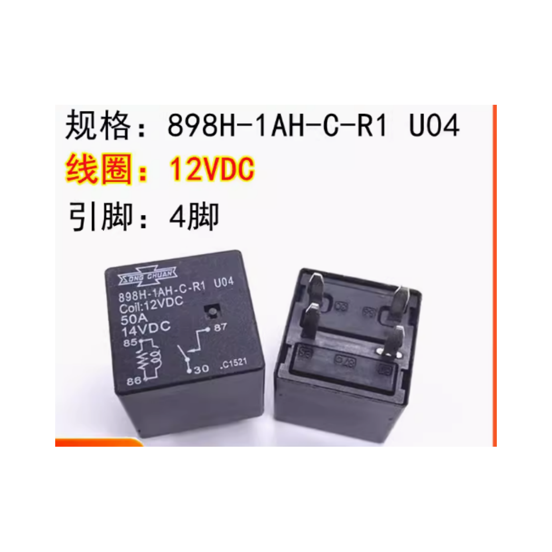 U04 تتابع السيارات ، 898H-1AH- - مراجعة Shelly Relay Module وسعره