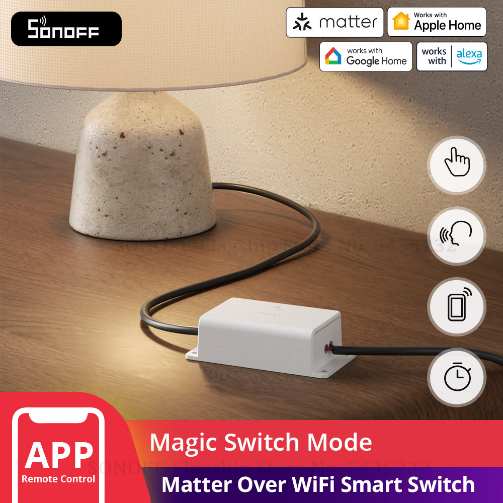 مفتاح ذكي SONOFF BASIC-1GS Gen - مراجعة Sonoff Basic Switch وسعره