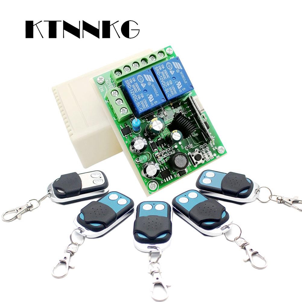 433 ميجا هرتز العالمي لاسلكي ل - مراجعة 433Mhz Receiver Module وسعره