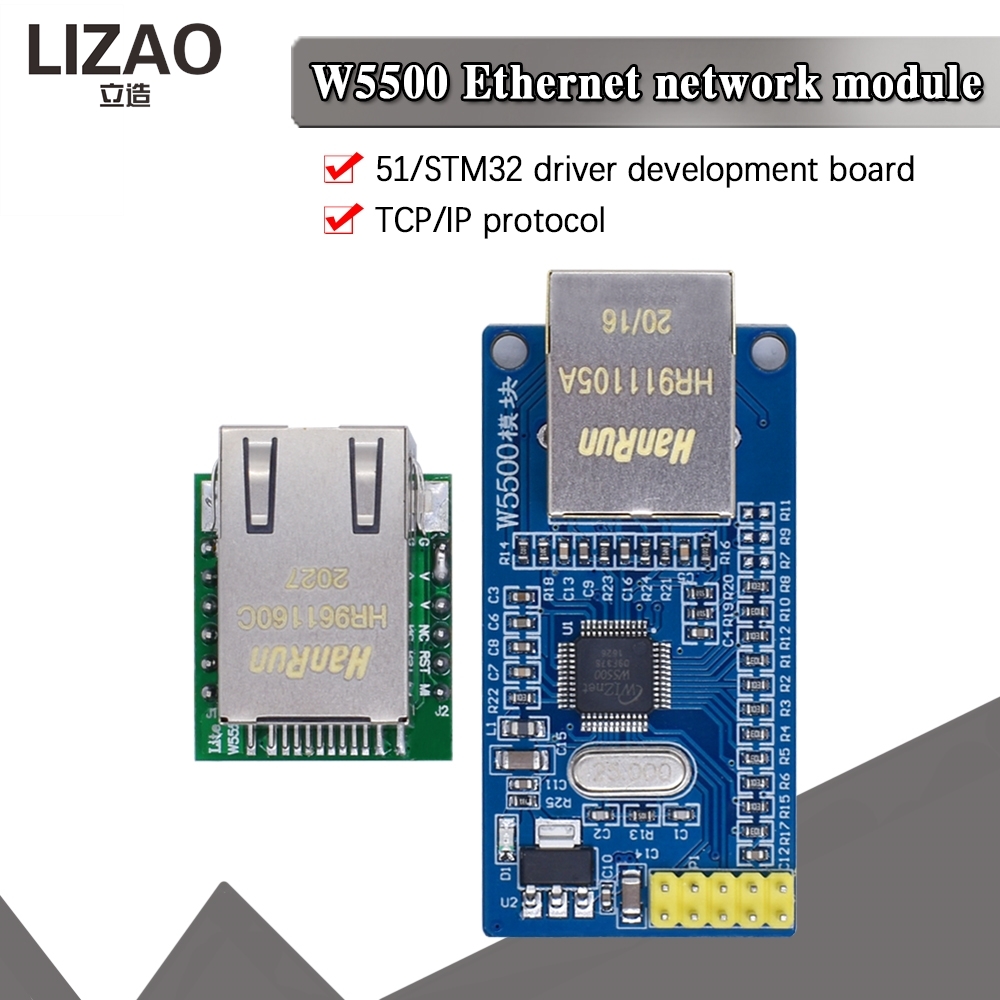 وحدة شبكة إيثرنت LIZAO W5500،  - مراجعة Ethernet Module W5500 وسعره