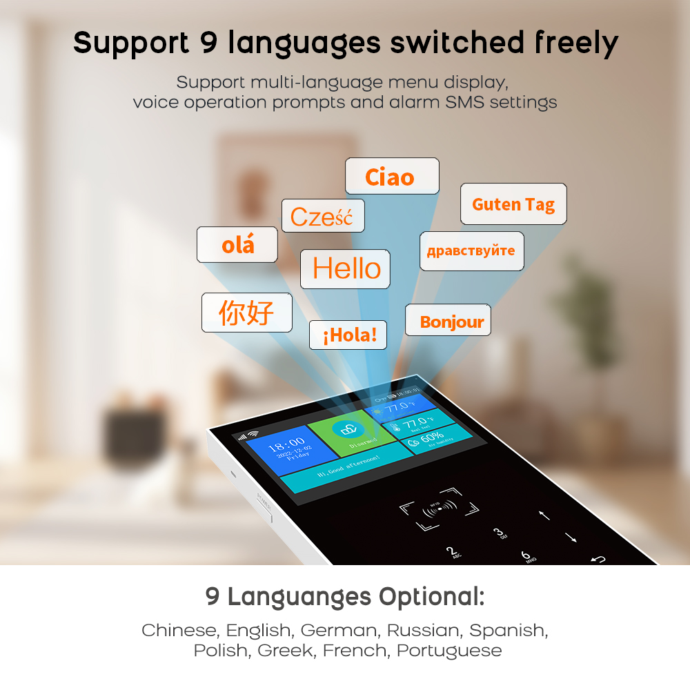 نظام إنذار 4G GSM واي فاي يعمل - مراجعة Smart Home Automation Diy وسعره