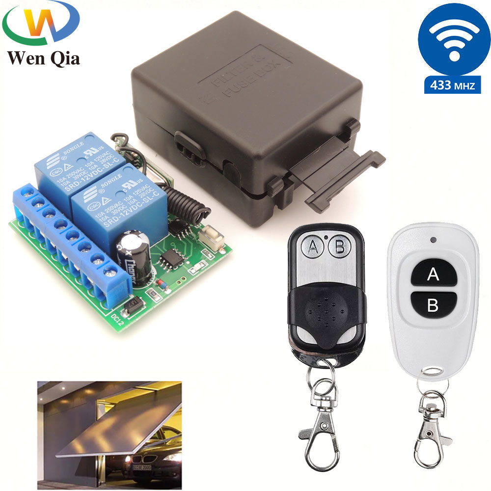 433 ميجا هرتز 12 فولت باب المر - مراجعة 433Mhz Receiver Module وسعره